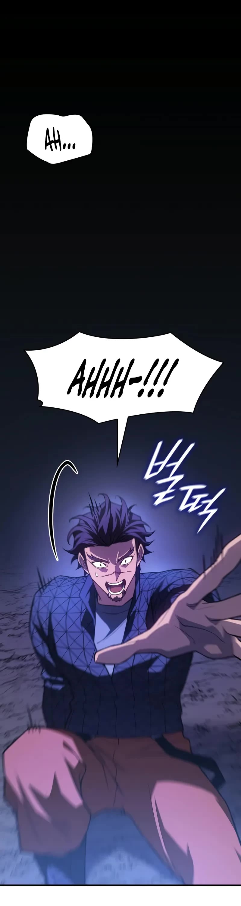 Regressing With the King's Power Chapter 83 page 21 - Chapter 83