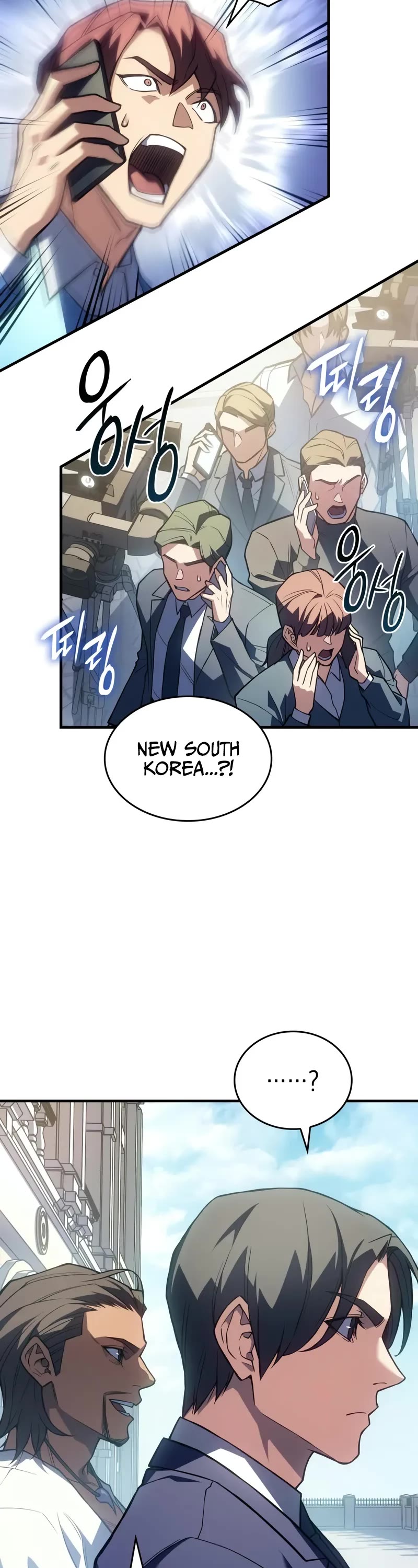 Regressing With the King's Power Chapter 83 page 35 - Chapter 83