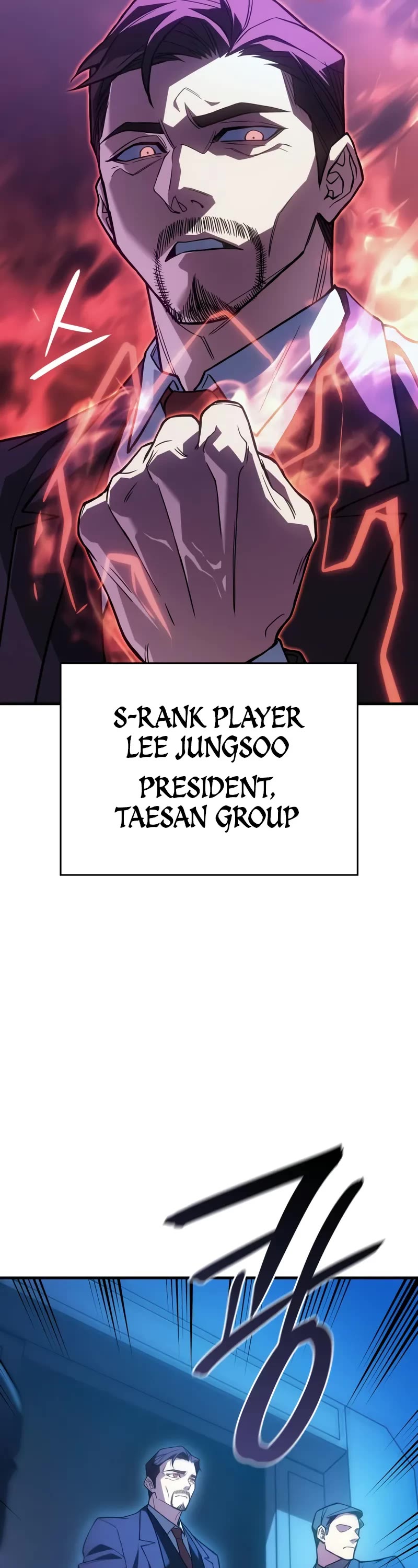 Regressing With the King's Power Chapter 83 page 48 - Chapter 83