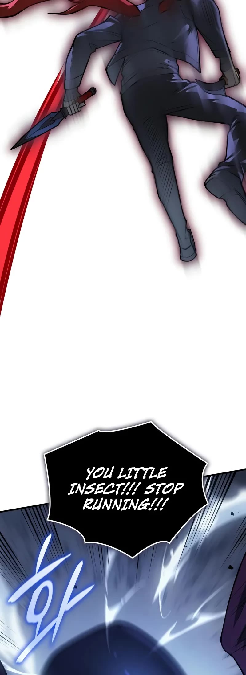 Regressing With the King's Power Chapter 83 page 5 - Chapter 83