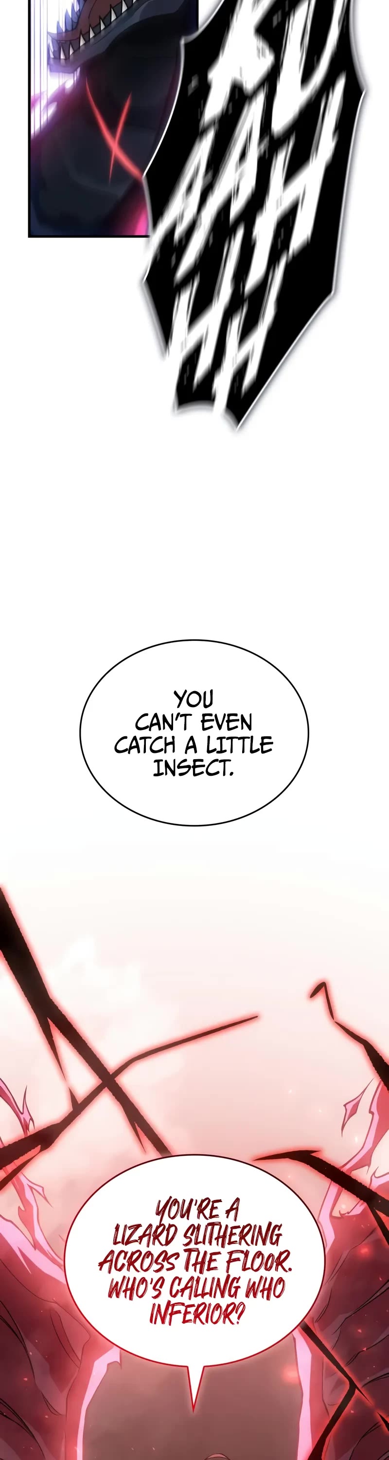 Regressing With the King's Power Chapter 83 page 8 - Chapter 83