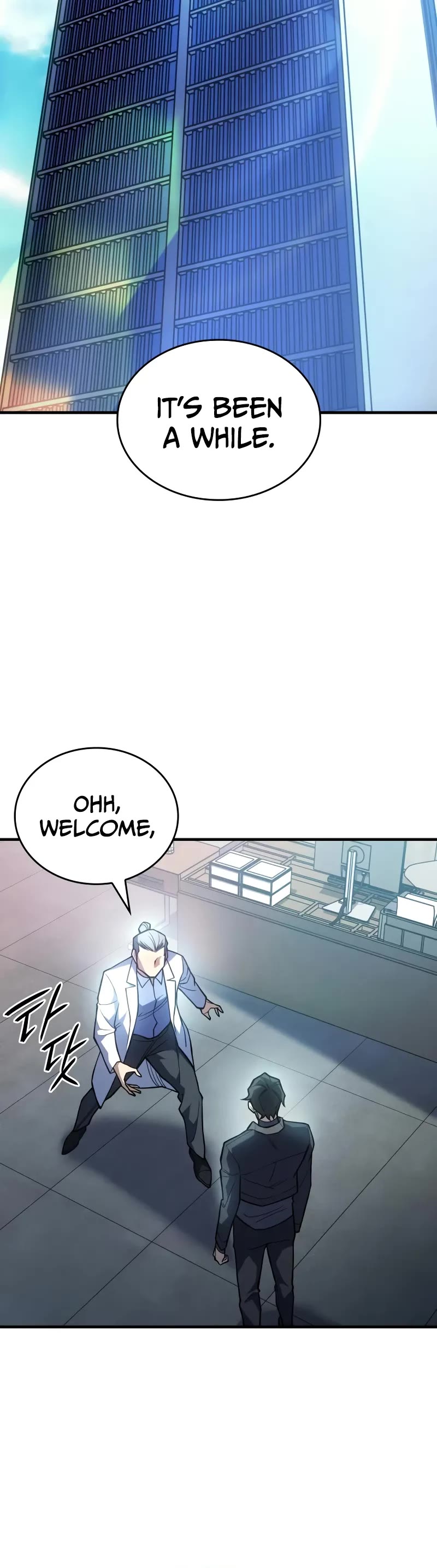 Regressing With the King's Power Chapter 84 page 11 - Chapter 84