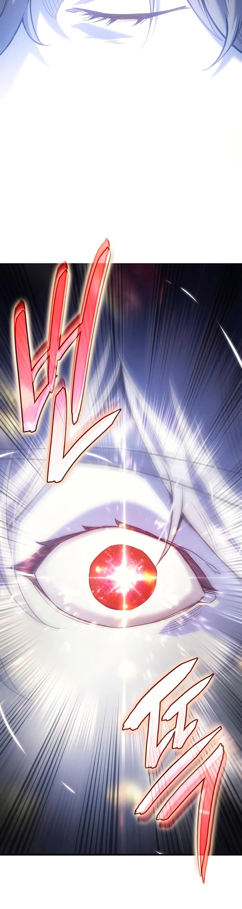 Regressing With the King's Power Chapter 84 page 33 - Chapter 84