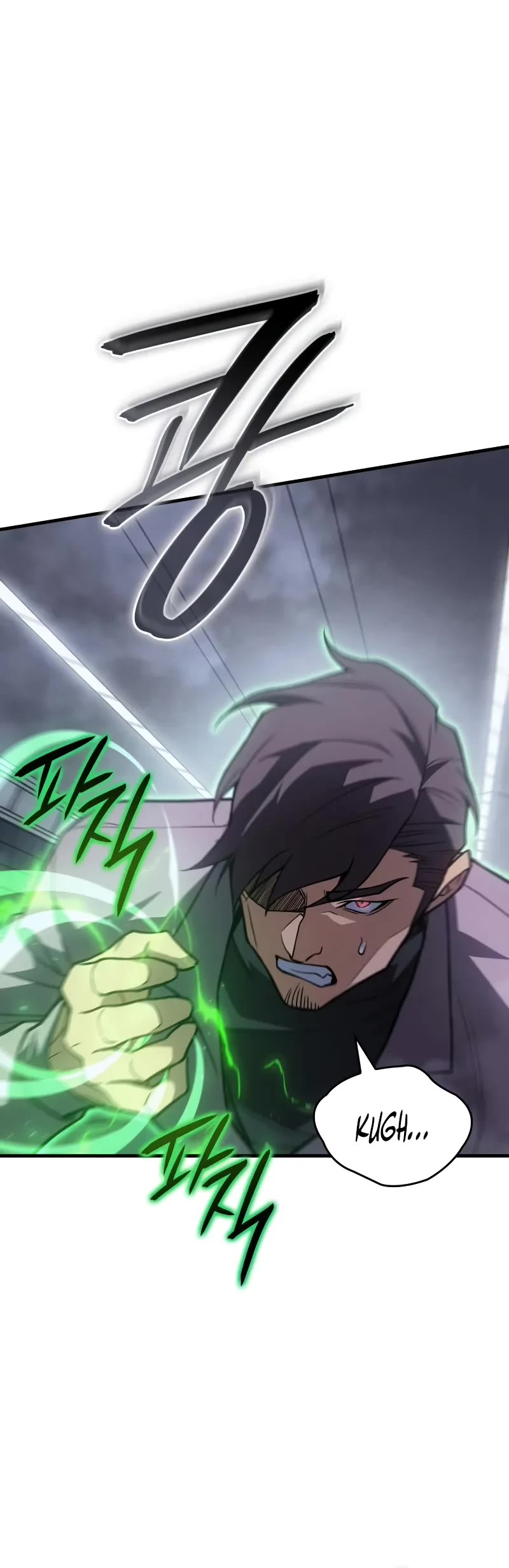 Regressing With the King's Power Chapter 85 page 26 - Chapter 85