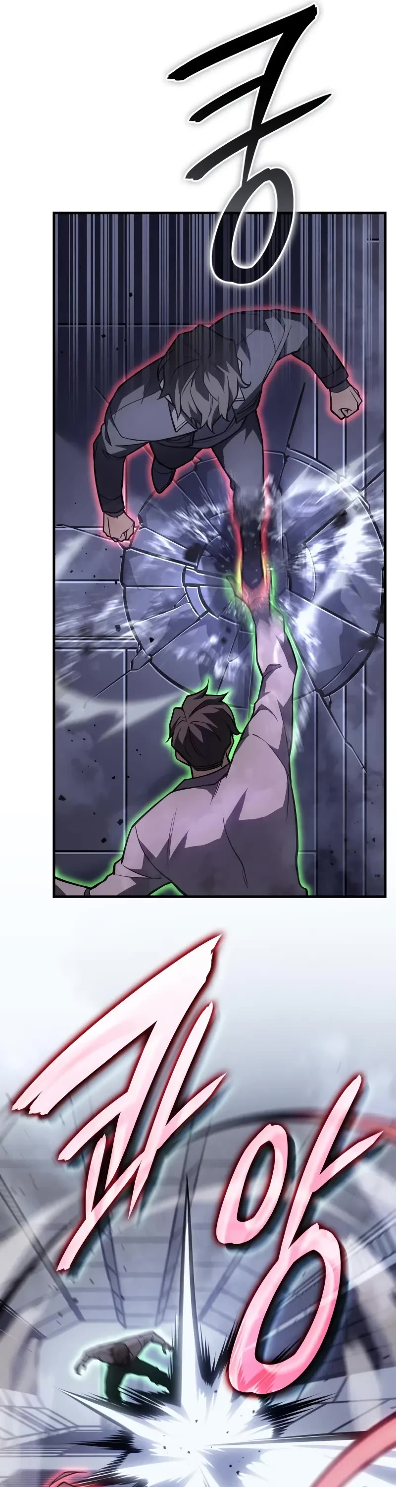 Regressing With the King's Power Chapter 85 page 27 - Chapter 85