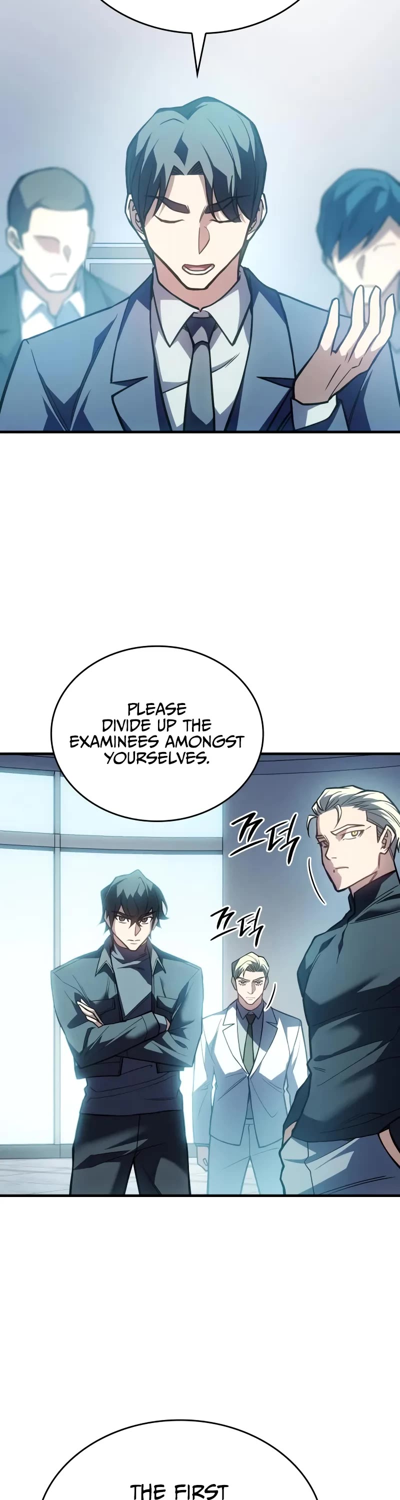 Regressing With the King's Power Chapter 85 page 3 - Chapter 85