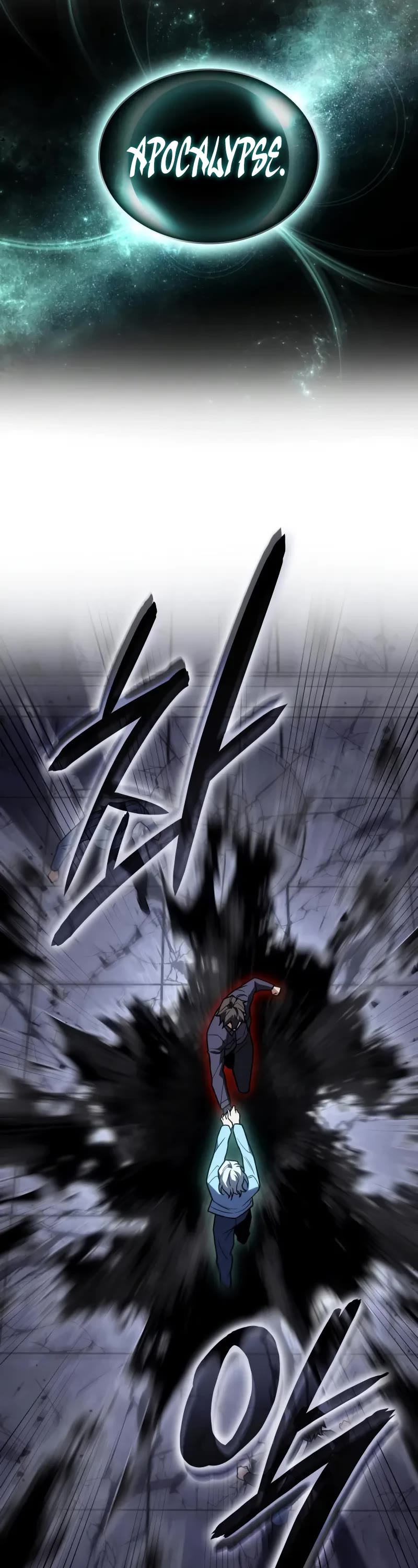 Regressing With the King's Power Chapter 85 page 40 - Chapter 85