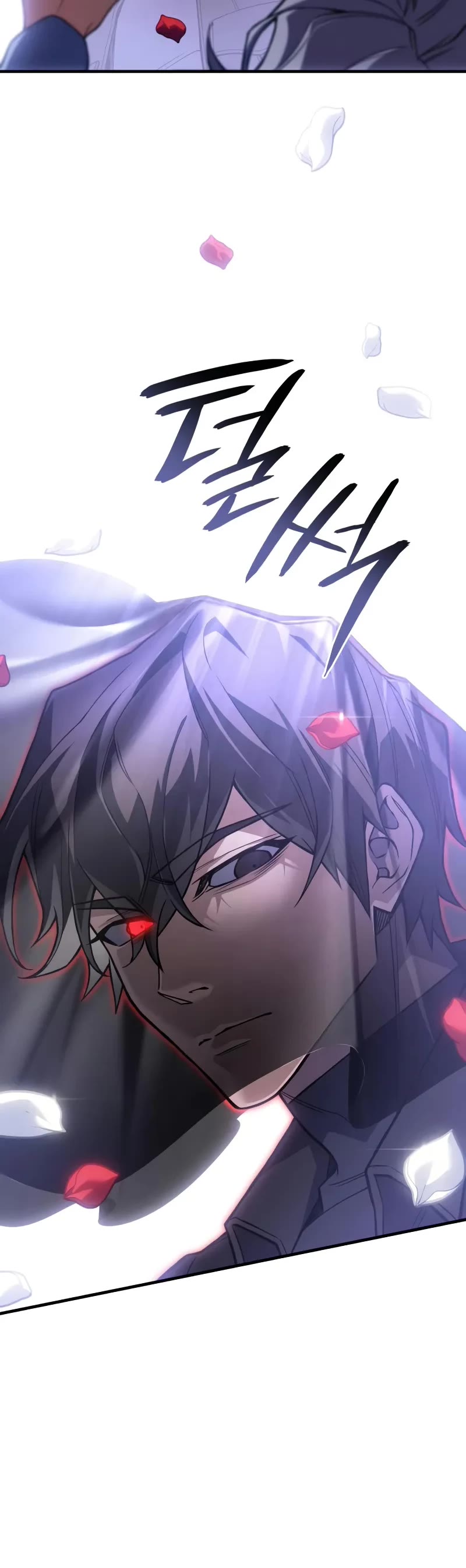 Regressing With the King's Power Chapter 85 page 51 - Chapter 85