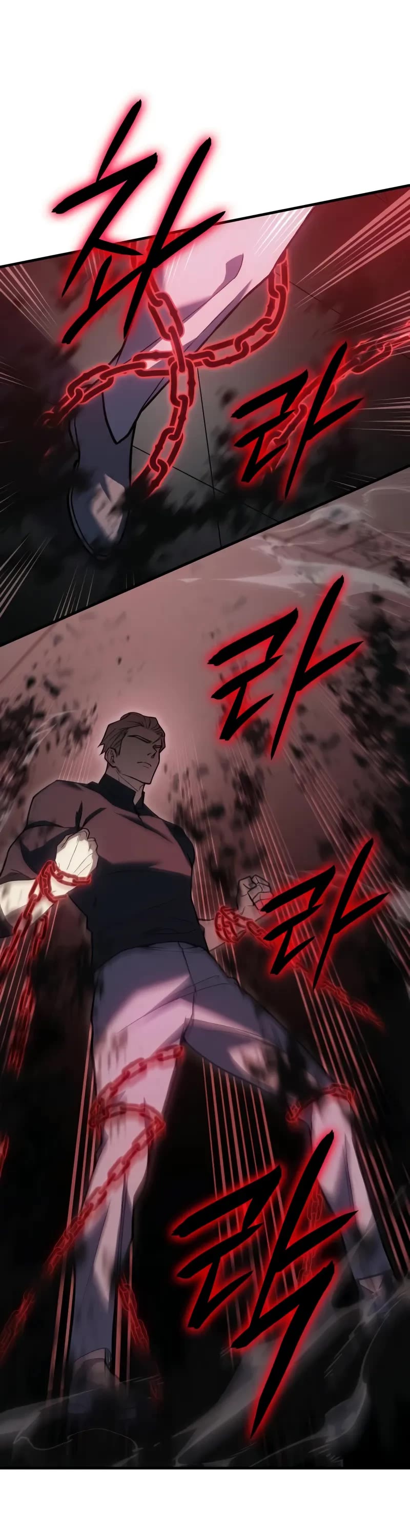 Regressing With the King's Power Chapter 86 page 27 - Chapter 86