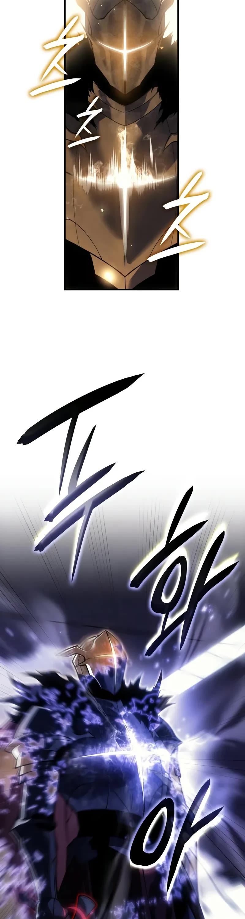 Regressing With the King's Power Chapter 86 page 53 - Chapter 86