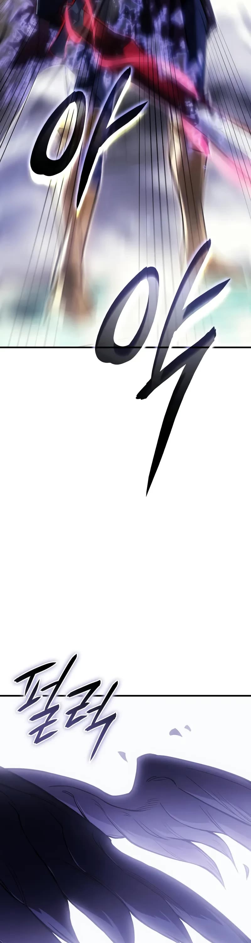 Regressing With the King's Power Chapter 86 page 54 - Chapter 86