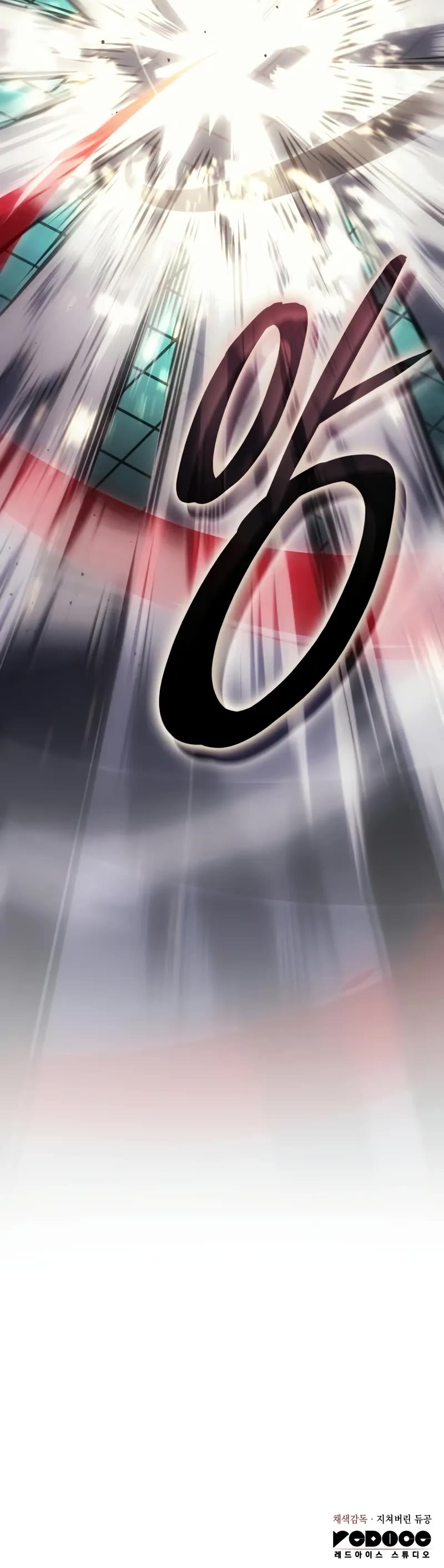 Regressing With the King's Power Chapter 86 page 58 - Chapter 86