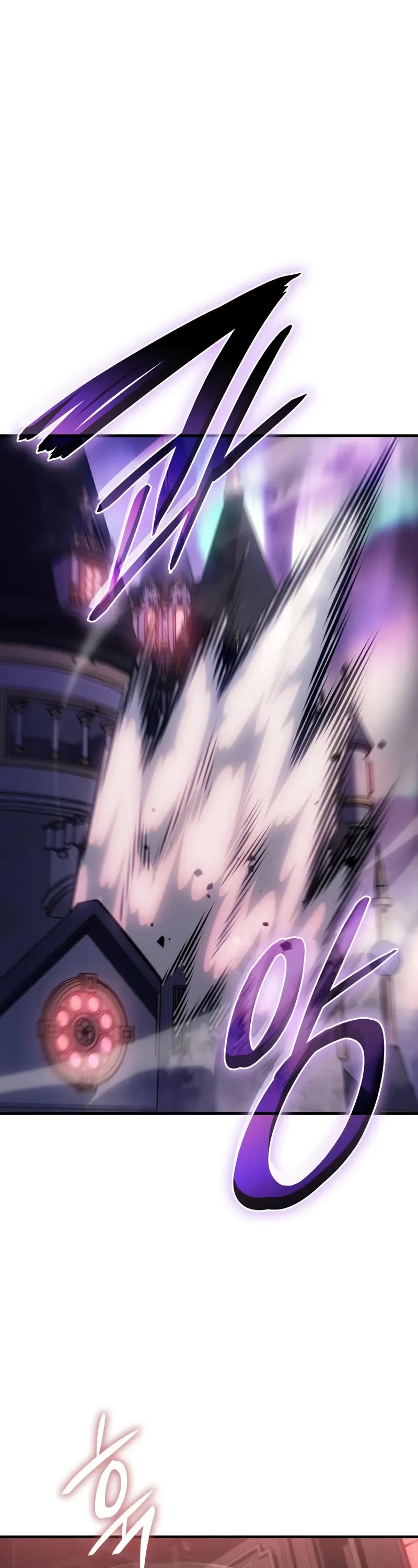 Regressing With the King's Power Chapter 87 page 12 - Chapter 87