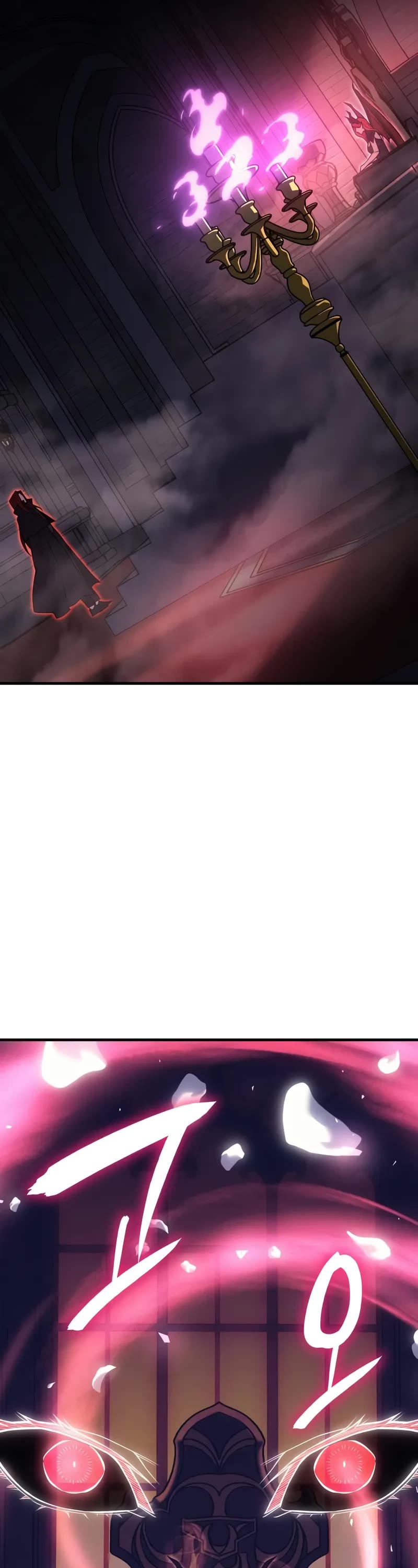 Regressing With the King's Power Chapter 87 page 43 - Chapter 87