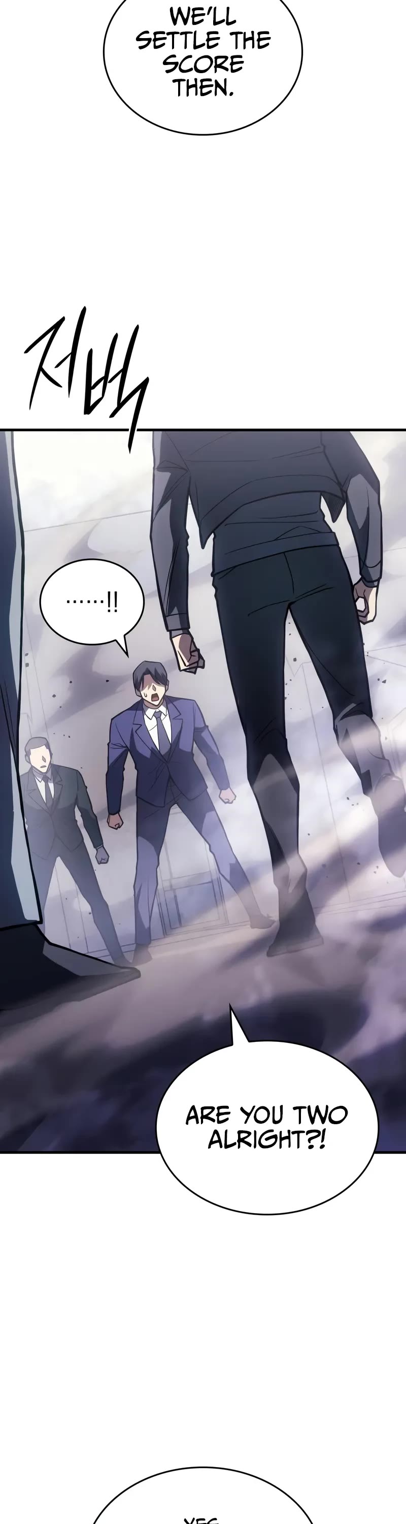 Regressing With the King's Power Chapter 87 page 8 - Chapter 87