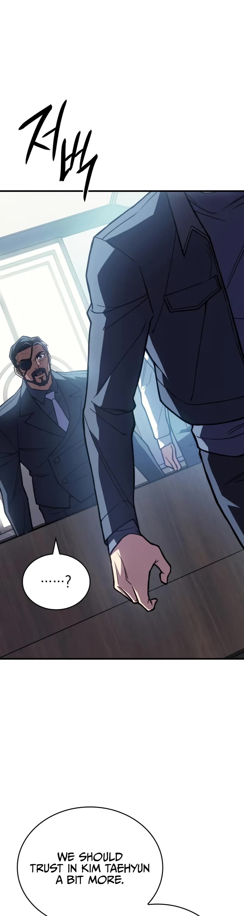 Regressing With the King's Power Chapter 88 page 12 - Chapter 88