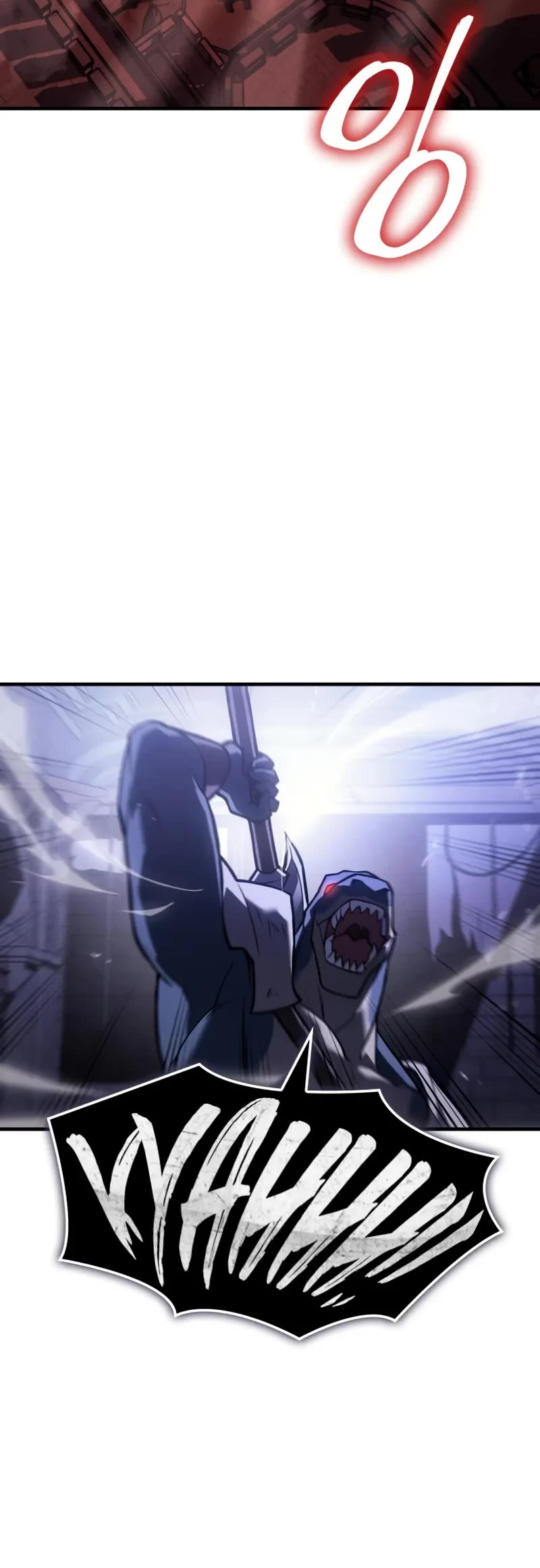 Regressing With the King's Power Chapter 88 page 20 - Chapter 88