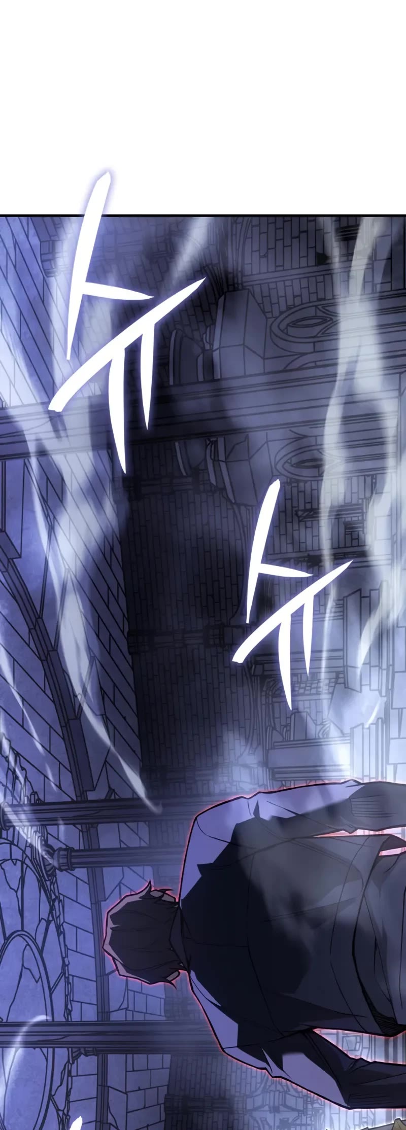 Regressing With the King's Power Chapter 88 page 48 - Chapter 88