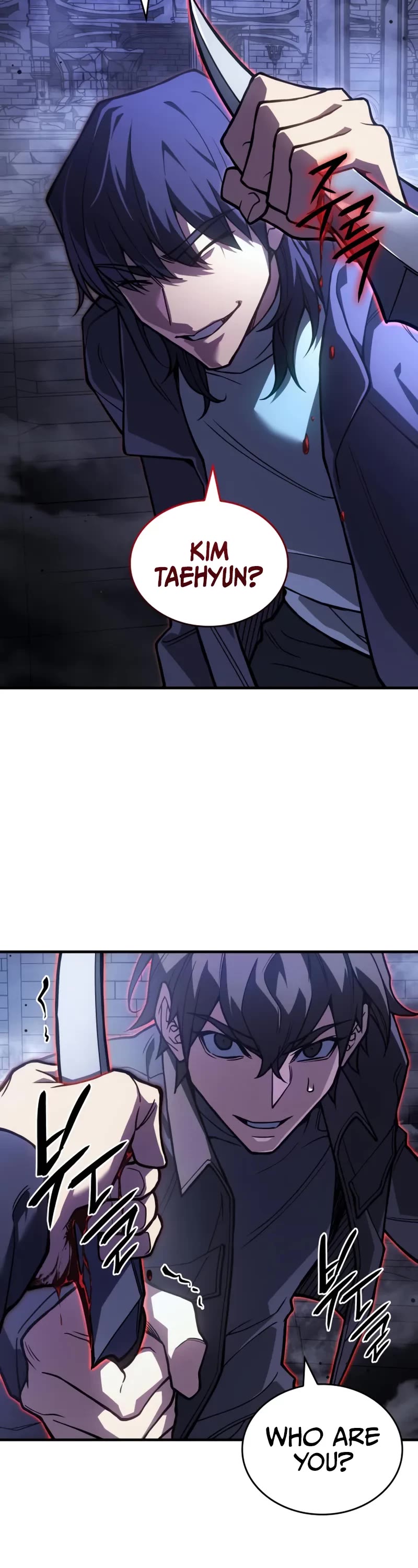 Regressing With the King's Power Chapter 88 page 56 - Chapter 88