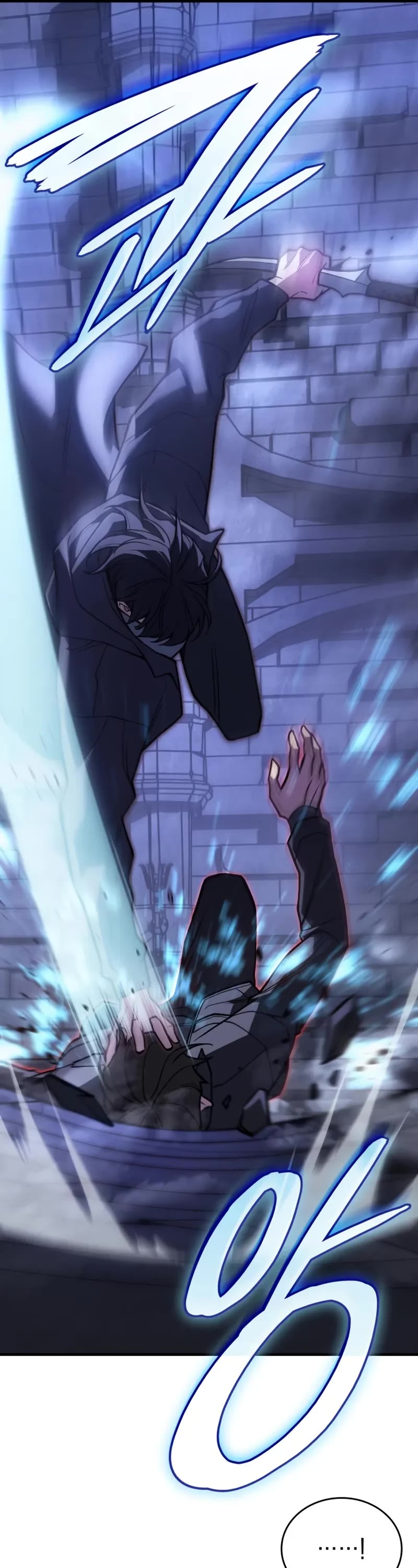 Regressing With the King's Power Chapter 88 page 59 - Chapter 88