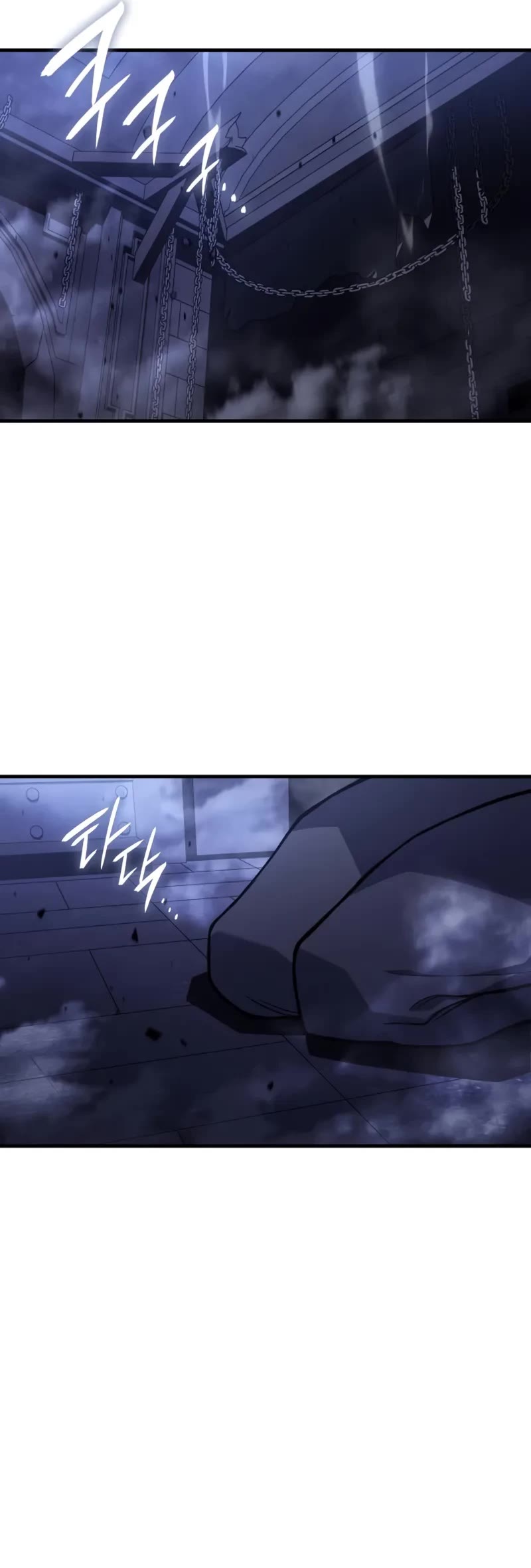 Regressing With the King's Power Chapter 88 page 72 - Chapter 88