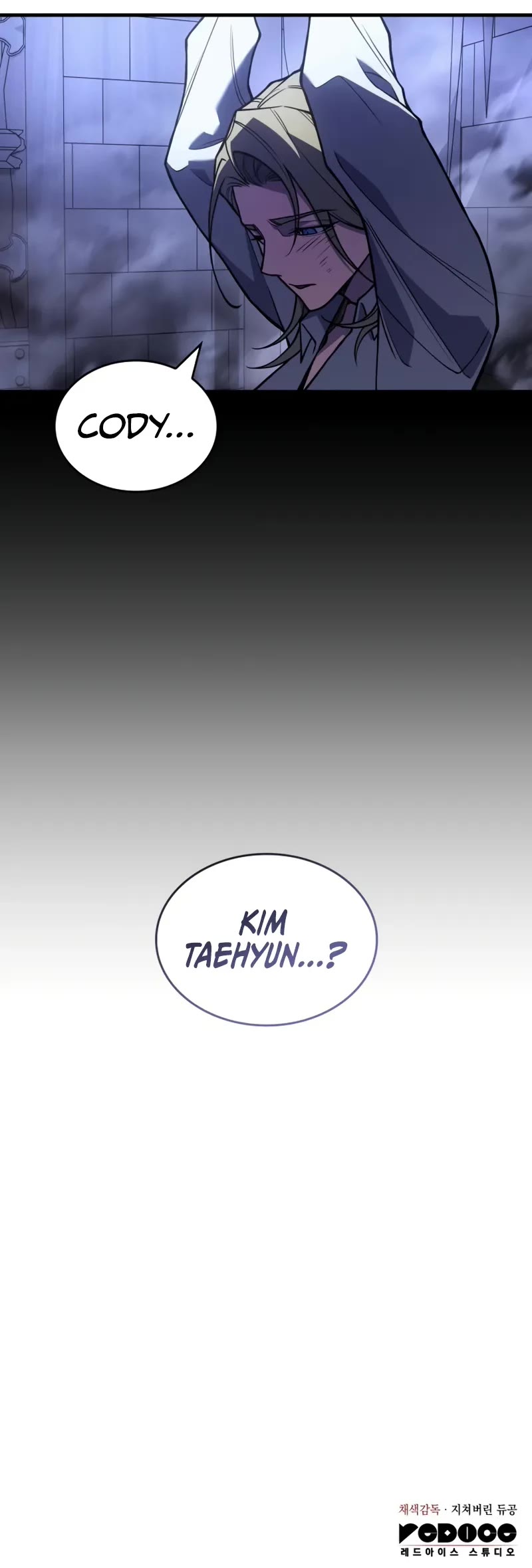 Regressing With the King's Power Chapter 88 page 73 - Chapter 88