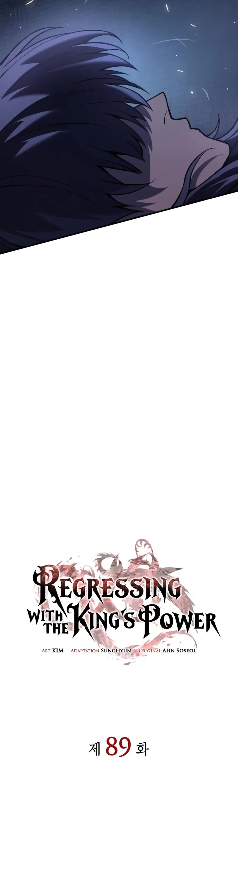 Regressing With the King's Power Chapter 89 page 13 - Chapter 89