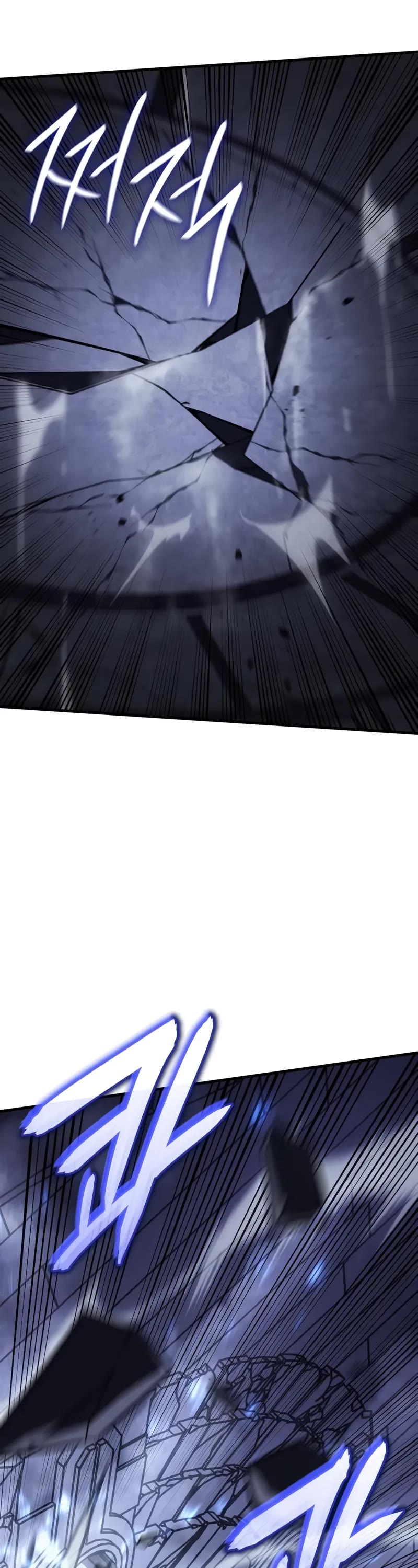 Regressing With the King's Power Chapter 89 page 48 - Chapter 89