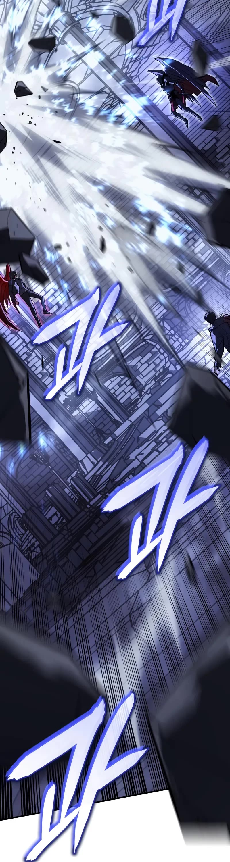 Regressing With the King's Power Chapter 89 page 49 - Chapter 89