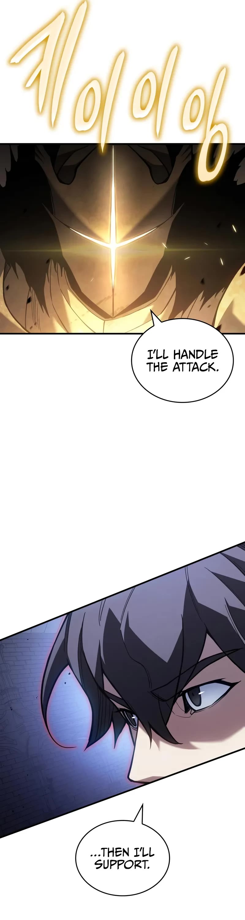 Regressing With the King's Power Chapter 89 page 7 - Chapter 89