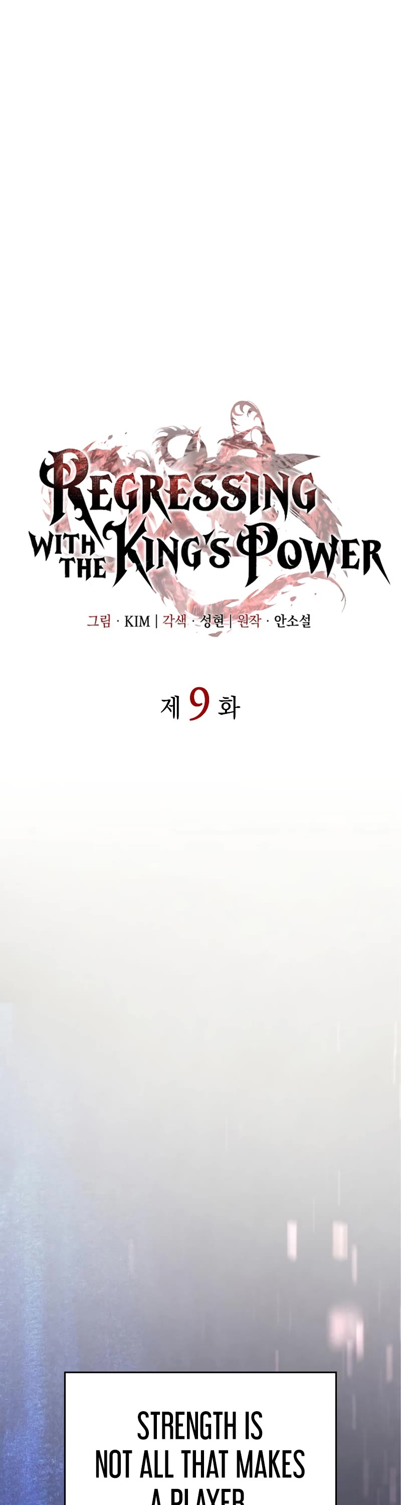 Regressing With the King's Power Chapter 9 page 23 - Chapter 9