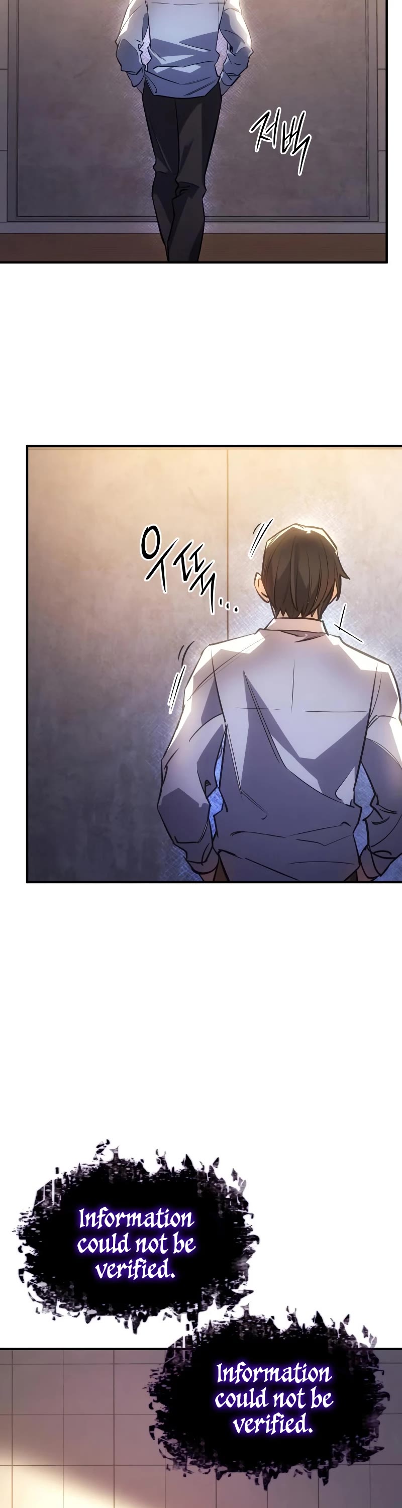 Regressing With the King's Power Chapter 9 page 50 - Chapter 9