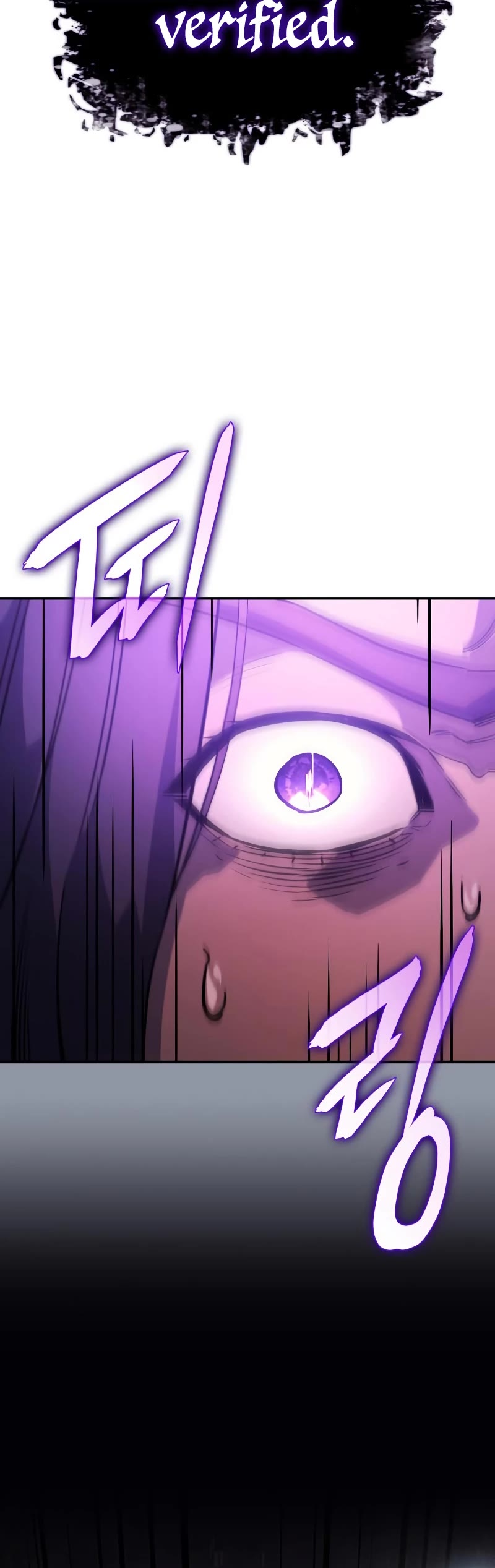 Regressing With the King's Power Chapter 9 page 52 - Chapter 9