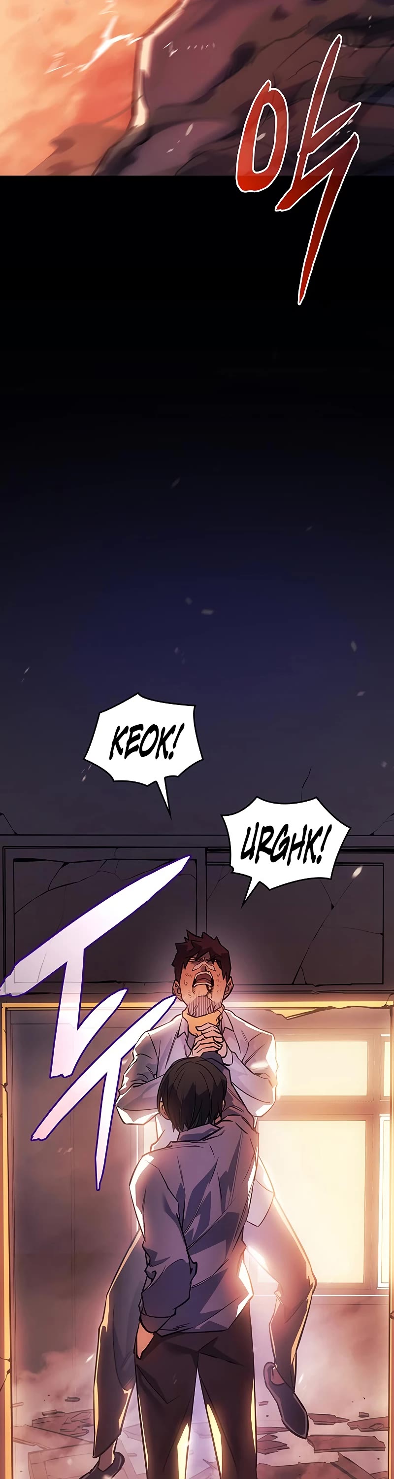 Regressing With the King's Power Chapter 9 page 69 - Chapter 9
