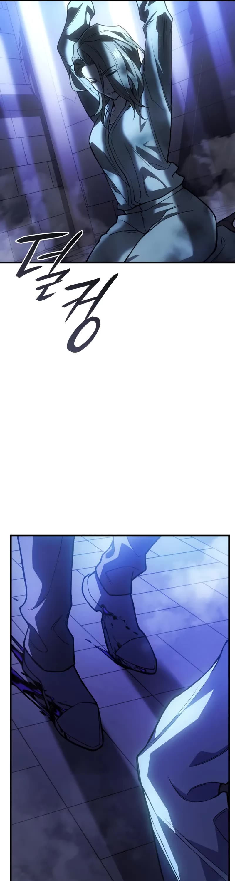 Regressing With the King's Power Chapter 90 page 12 - Chapter 90