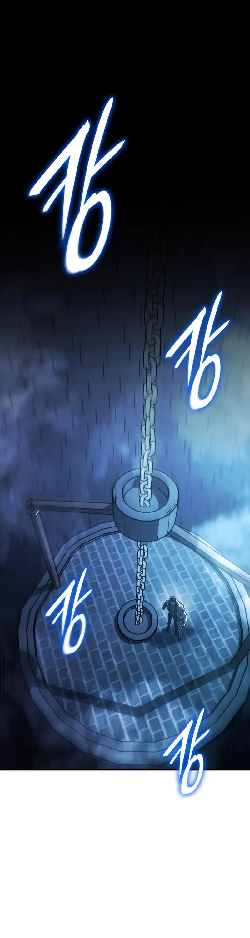 Regressing With the King's Power Chapter 90 page 23 - Chapter 90