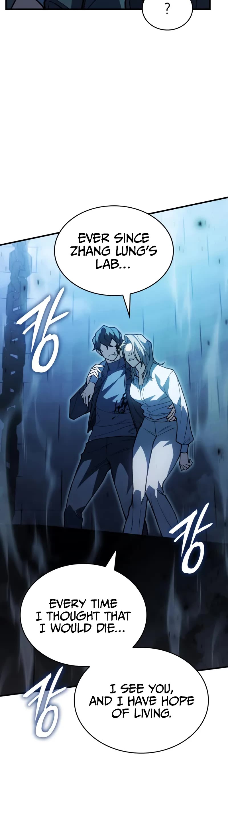 Regressing With the King's Power Chapter 90 page 25 - Chapter 90