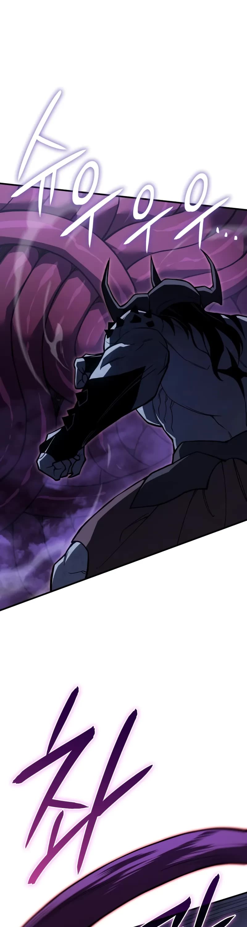 Regressing With the King's Power Chapter 90 page 69 - Chapter 90