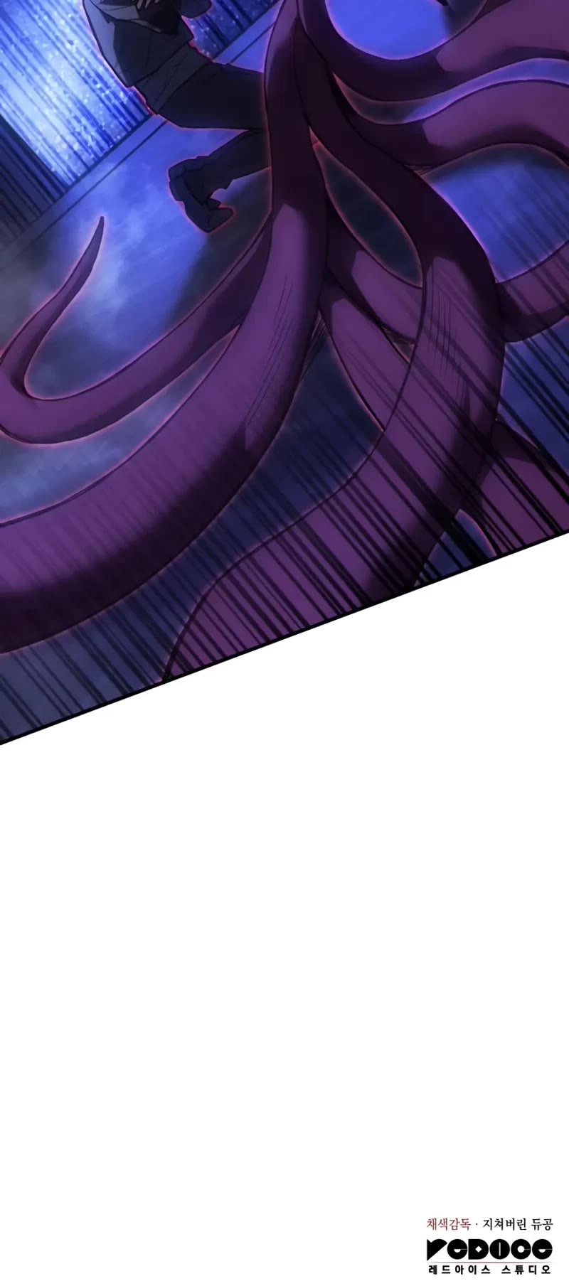 Regressing With the King's Power Chapter 90 page 76 - Chapter 90