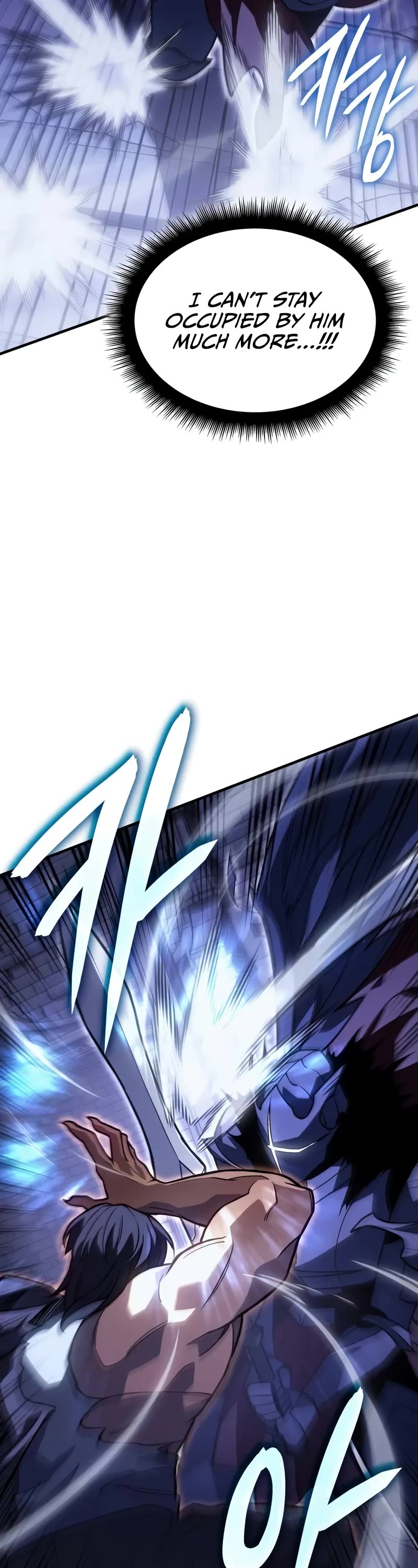 Regressing With the King's Power Chapter 92 page 24 - Chapter 92