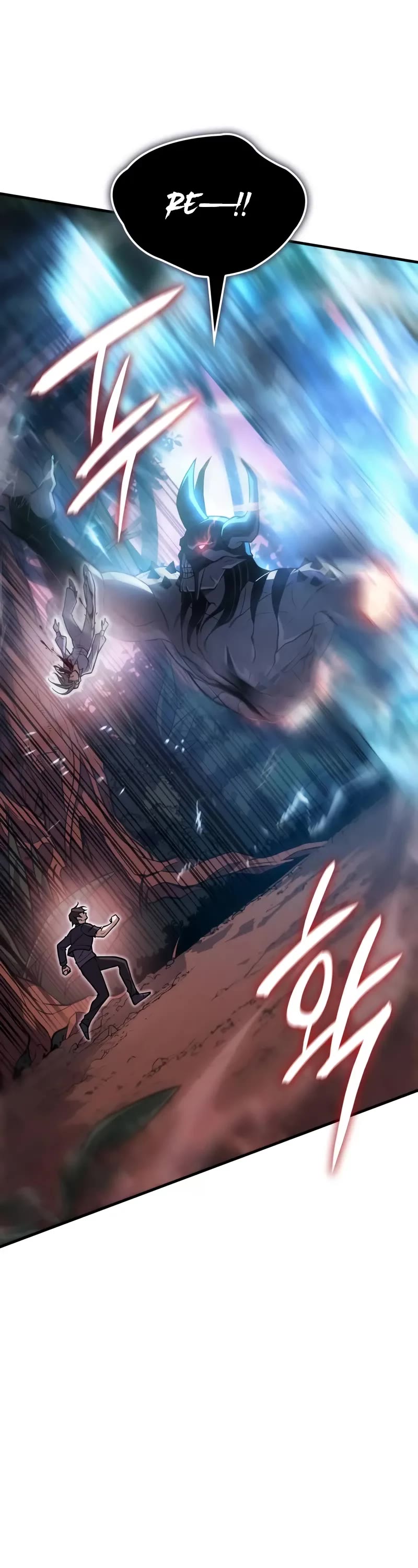 Regressing With the King's Power Chapter 92 page 6 - Chapter 92