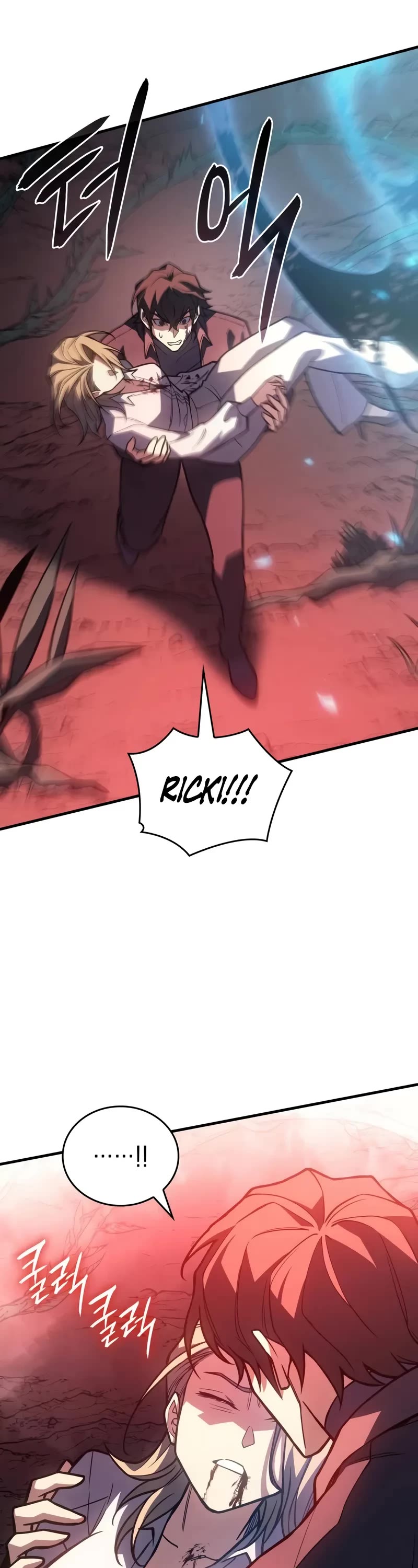 Regressing With the King's Power Chapter 92 page 7 - Chapter 92