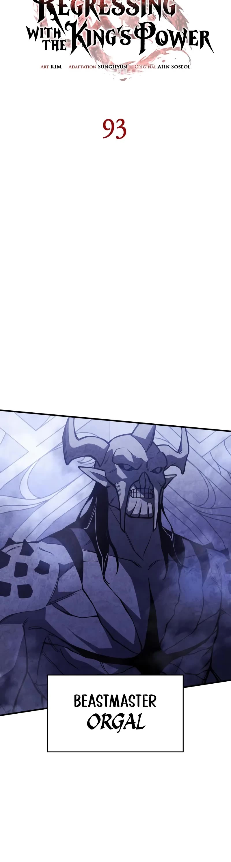 Regressing With the King's Power Chapter 93 page 16 - Chapter 93