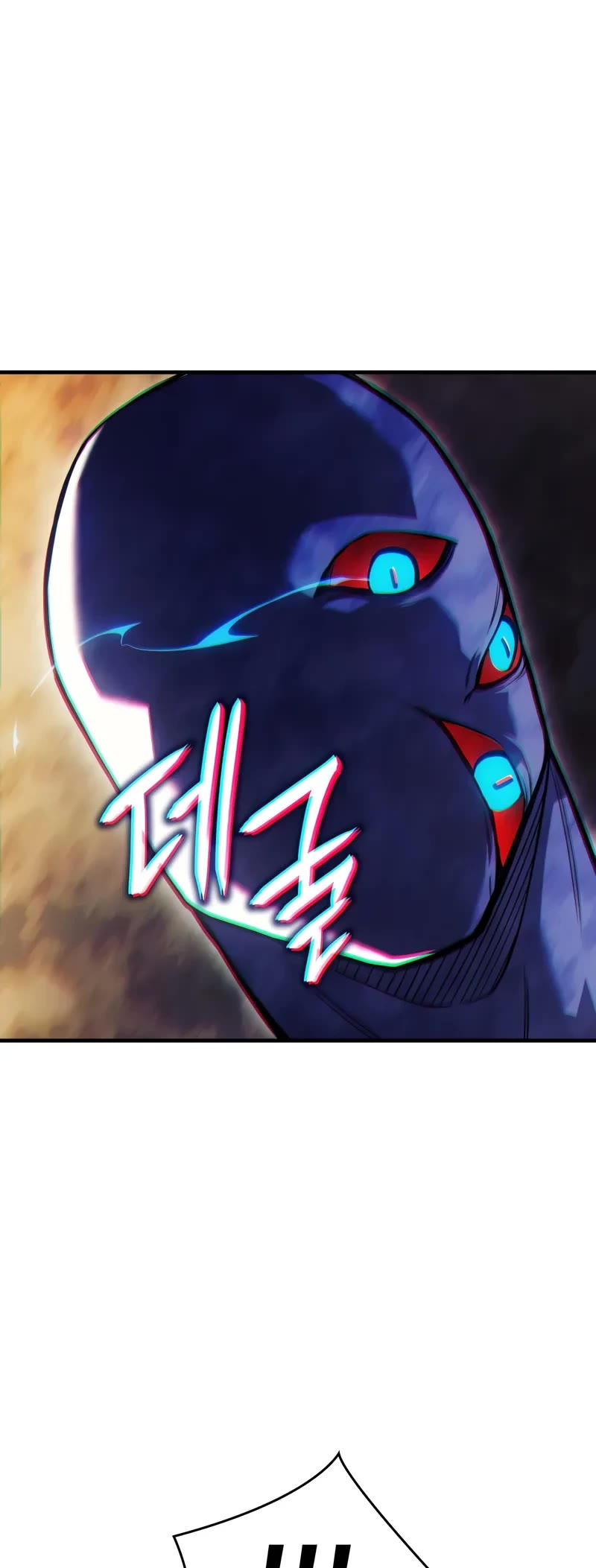 Regressing With the King's Power Chapter 93 page 60 - Chapter 93