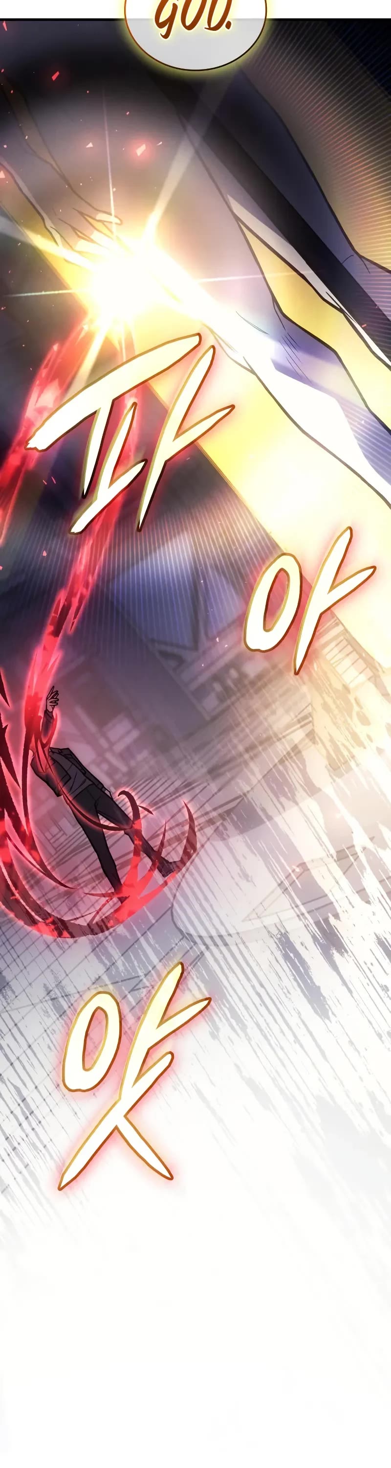 Regressing With the King's Power Chapter 94 page 19 - Chapter 94