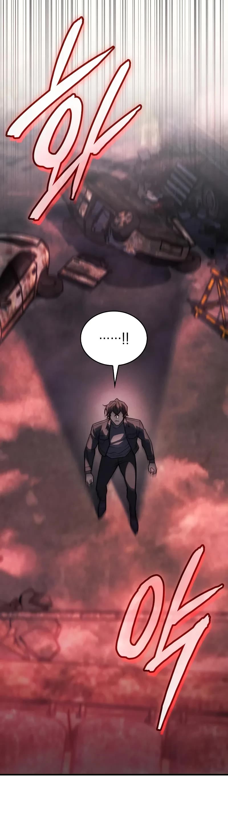 Regressing With the King's Power Chapter 94 page 31 - Chapter 94