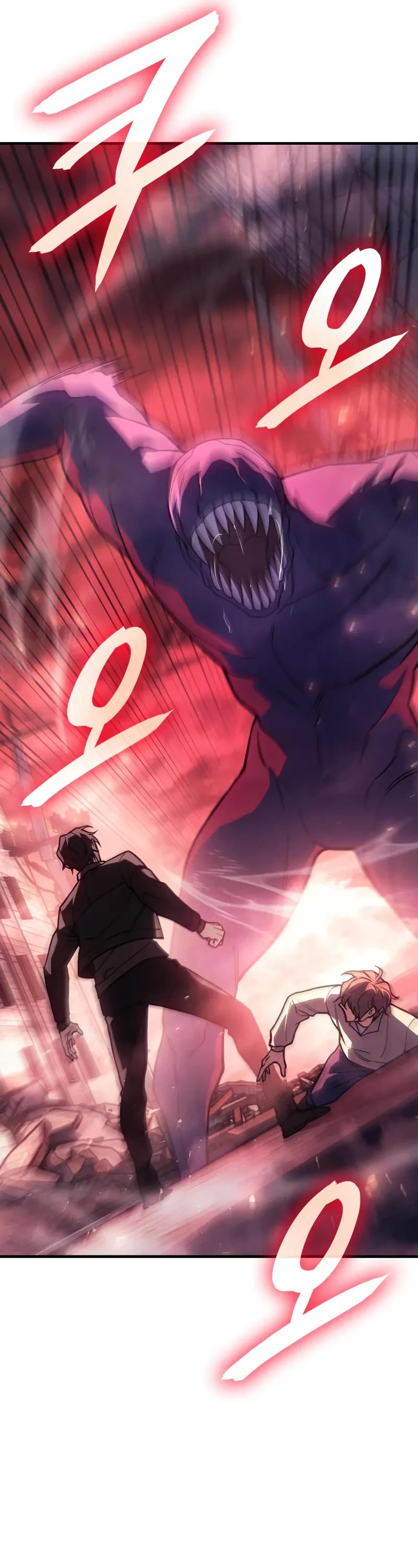 Regressing With the King's Power Chapter 94 page 37 - Chapter 94