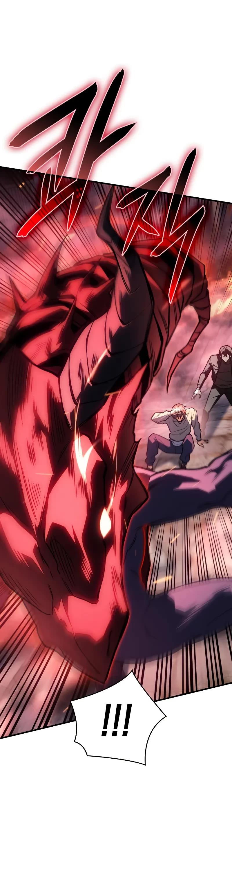 Regressing With the King's Power Chapter 94 page 39 - Chapter 94