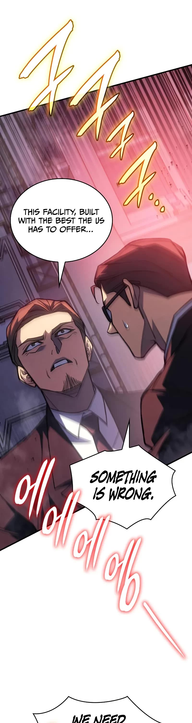 Regressing With the King's Power Chapter 94 page 9 - Chapter 94