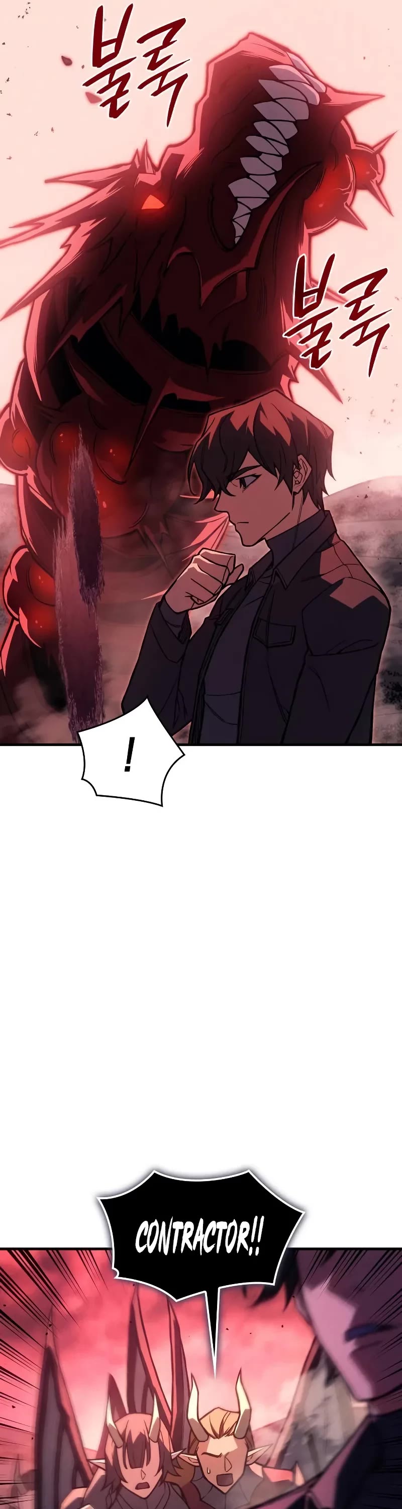 Regressing With the King's Power Chapter 97 page 46 - Chapter 97